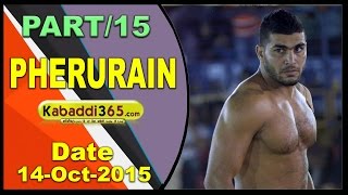 (13) Pherurain (Ludhiana) Kabaddi Tournament 14 Oct 2015