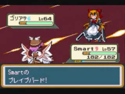 Touhoumon 1.8 Merry Part 25 - Finale