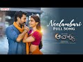 Neelambari Telugu Song Acharya​ Movie Megastar Chiranjeevi Ram Charan​ Kajal Pooja Hegde