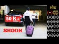 Award Winning Inspirational Marathi Short Film Shodh The Quest For Happiness Six Sigma Films