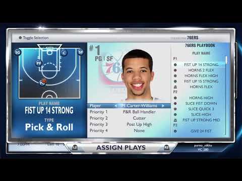 NBA 2K14: Sixers MyGm ep. 7