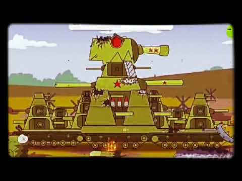 KV 44 VS. KARL 44. cartoons about tanks.