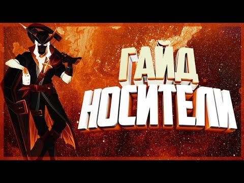 AFK ARENA - САМАЯ ТОПОВАЯ ПАЧКА | LATE GAME |