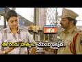 Watch Rakshana Telugu Full Movie Stream Now On Aha Payal Rajput PrandeepThakore
