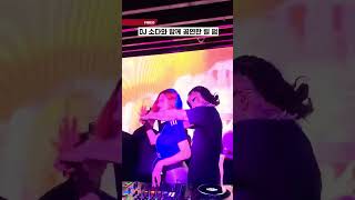 Download lagu DJ SODA and LIL PUMP Live concert. #djsodaofficial #lilpump #shorts #youtuber #youtube #shortsviral mp3