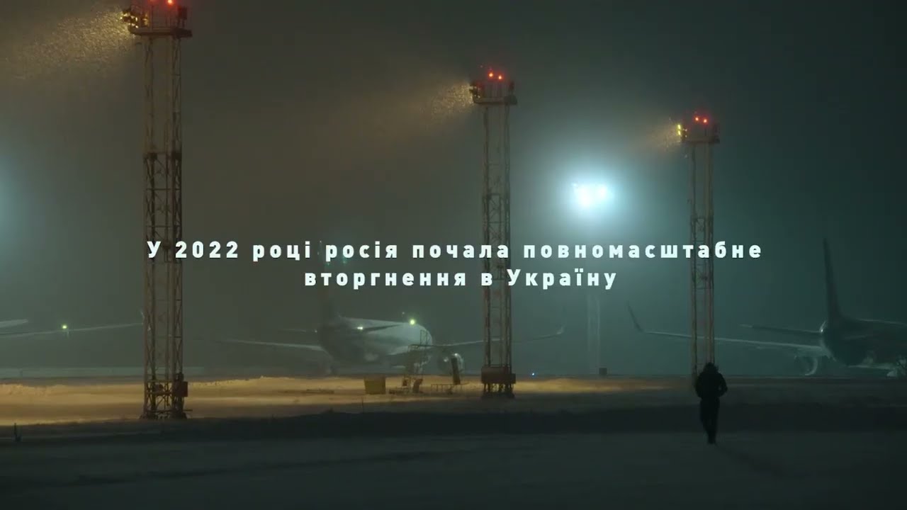Прев'ю відео