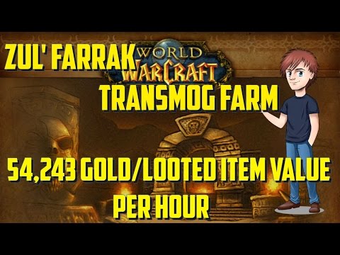 WoW | 50,000 Gold Per Hour | Zul'Farrak Transmog Farm