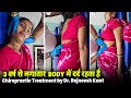 3 Years Old Body Pain Chiropractic Treatment By Dr Rajneesh Kant Rkm Pain Free India