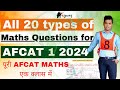AFCAT 2024 MATHS Every Type Of Maths Questions For AFCAT 1 2024