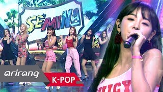 [Simply K-Pop] gugudan SEMINA(구구단 세미나) _ SEMINA(샘이나) _ Ep.324 _ 081018