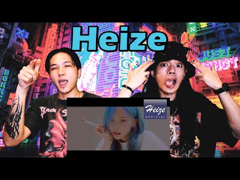 Taiwan Metalhead watch 헤이즈(Heize) - 작사가 (Lyricist) / 일이 너무 잘 돼 (Things are going well) reaction