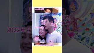 Download lagu Photo of Chen Feiyu with his mother Chen Hong 18 years ago and 18 years later#chenhong #chenfeiyu mp3 Download lagu Photo of Chen Feiyu with his mother Chen Hong 18 years ago and 18 years later#chenhong #chenfeiyu mp3