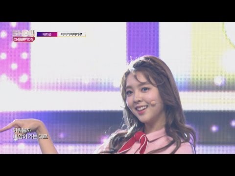 Show Champion EP.228 BERRY GOOD - BibidiBobbidiBoo