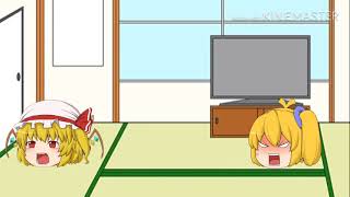 喧嘩したらとんでもないことになった【ゆっくり茶番】