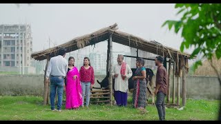 মেয়ের যৌতুকের টাকার জন্য বাবার গরু বিক্রি   Music Bangla TV- নিউ  শটফিল্ম