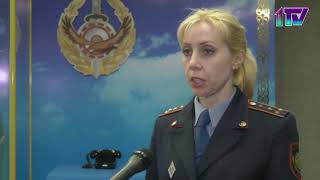 Видео