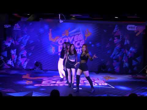 MBK Cover Dance 2019 17-5-62 ช่วงที่ 2 ทีม Assassin