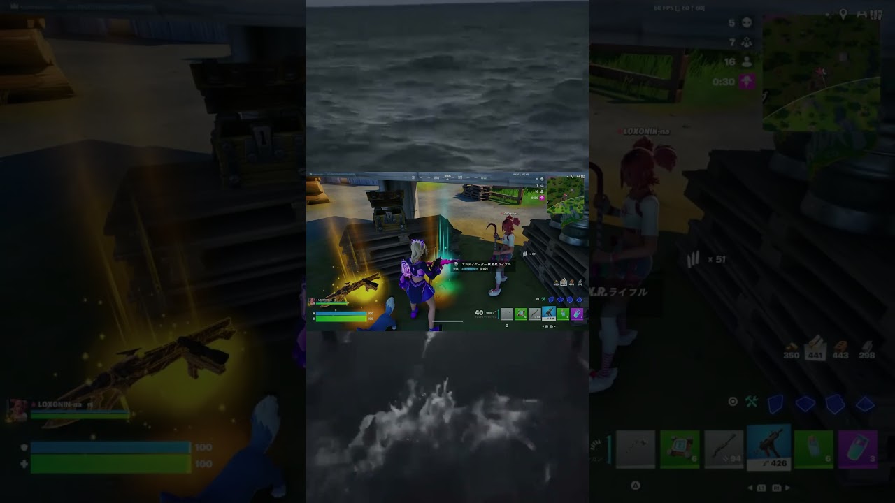 また0％に近い確率を引きました　 #フォートナイト　 #最高の瞬間 　 #shorts