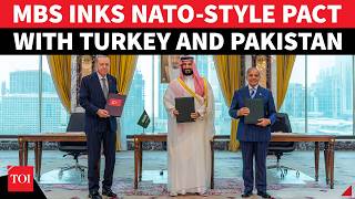 ‘MUSLIM NATO’: MBS’ Wealth, Erdogan’s Army, Pakistan’s Nukes Unite | ‘Attack On One, Attack On All’