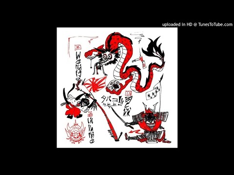 [FREE] LIL DARKIE X NASCAR ALOE TYPE BEAT "NO MELODY" | (PROD.DIMEBAGGI£)