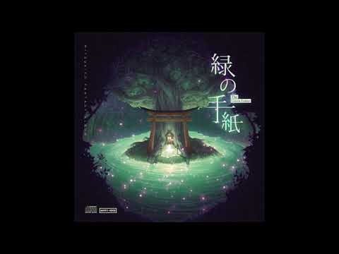 「Mitsukiyo - 'The Green Letter'」- Forest Palette