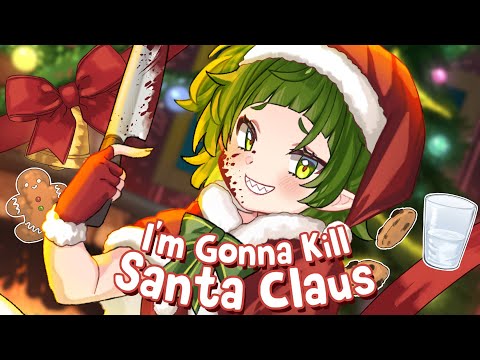 I'm Gonna Kill Santa Claus | Nitya Nil Cover