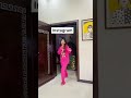 Hira Faisal Latest Funny Video ️ Sistrology Shorts Sistrology Hirafaisal