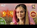 Vighnaharta Ganesh Ep 963 Full Episode 17th Aug 2021