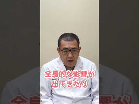 奥歯が抜けたまま放置してたらとんでもなく大変な事になります#Shorts