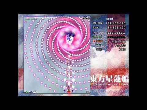 東方星蓮船 - UFO - Stage 2 Hard No-Deaths
