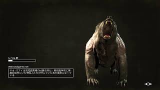 清水屋のFallout4 近接縛りでやっていくお！3