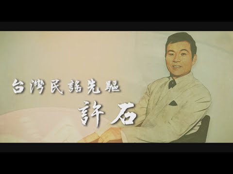 超ディープな台湾カルチャーの旅ツアー、期間・人数限定で販売開始｜近藤弥生子 | 台湾在住ノンフィクションライター