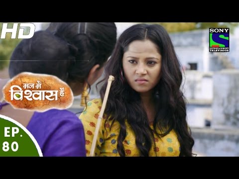 Anup pandey Me as Krishna