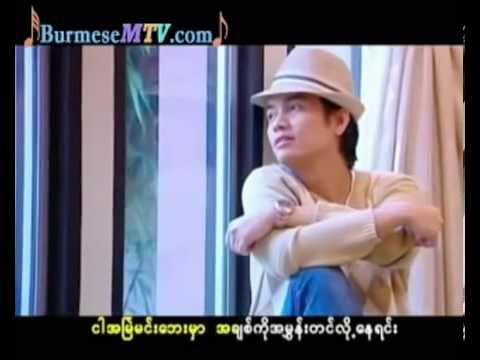 Koet Yat Kwat Latt   Ye Lay