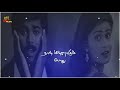 Bharathiku Kannamma Song WhatsApp Status Tamil Priyamudan Vijay Song