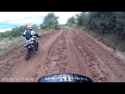 Pitbike hungary motoros nap 2020.07.18 Somogyvár 1 futam