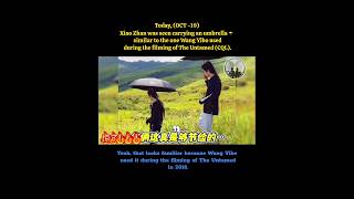 Download lagu Xiao Zhan carrying Wang Yibo’s CQL umbrella 🙀 is this another coincidence.#wangyibo #xiaozhan #bjyx mp3 Download lagu Xiao Zhan carrying Wang Yibo’s CQL umbrella 🙀 is this another coincidence.#wangyibo #xiaozhan #bjyx mp3