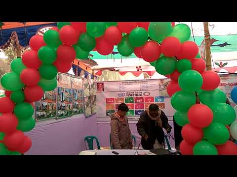 উন্নয়ন মেলায় কৃষি মন্ত্রণালয় সহ বিভিন্ন দপ্তরের ষ্টল সমূহ