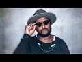 Schoolboy Q Hell Of A Night Instrumental Slowed Reverb