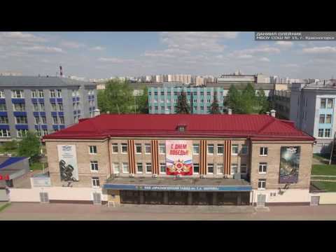 Обзор достопримечательностей Красногорска.