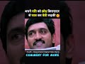 Samskar Colony Movie Hindi Dubbed Shorts Movie Dubbed