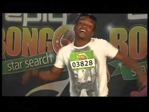 EBSS DAR   AWADHI MBULU