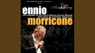 Casualties of War (Live)