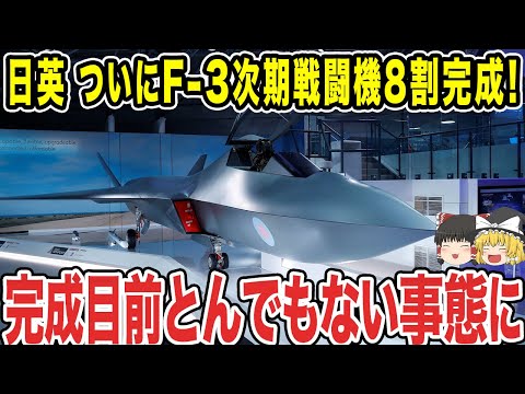 2006年、ダラーラF305に乗るセバスチャン・ベッテル(ASMチーム)