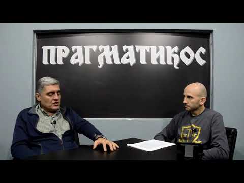 Miroljub Petrović - O žitaricama, najvažnijoj namirnici