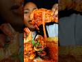 SEAFOOD MUKBANG Seafood Boil Mukbang SPICY Seafood Boil King Crab Legs Mukbang ASMR EATING