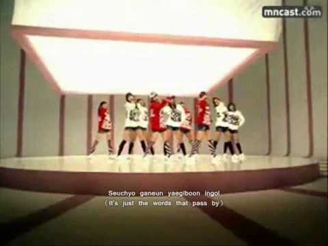 So Nyuh Shi Dae + SoEulmates MV