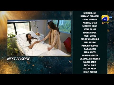 Nikah Episode 55 Teaser | 14th March 2023 | Nikah Episode 55 Promo | Nikah Episode 55 | Nikah Ep 55.