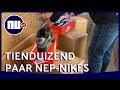 Tienduizend paar nep Nikes gevonden in loodsen Alphen aan den Rijn | NU.nl