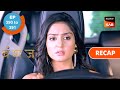 Vanshaj Ep 390 Ep 391 RECAP वंशज